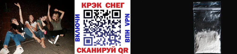 kraken ONION  Камышлов  Кокаин 98% 