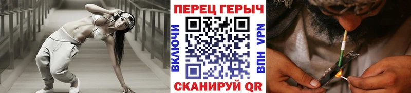 ГЕРОИН герыч  shop клад  Камышлов  ОМГ ОМГ онион 