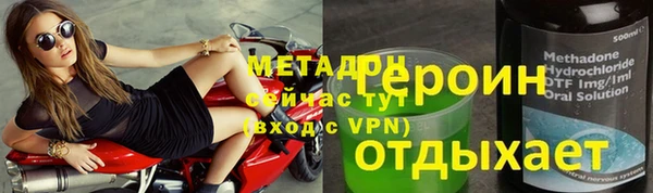 МДПВ Абинск