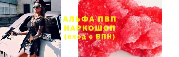 МДПВ Абинск