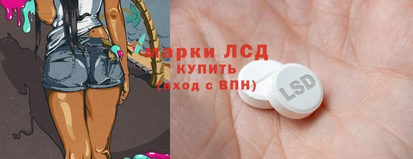 скорость Алзамай