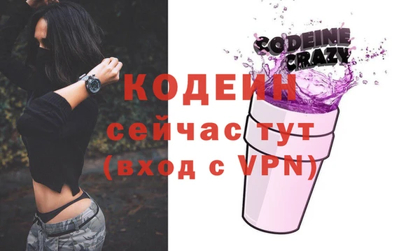 МДПВ Абинск