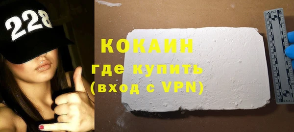 МДПВ Абинск
