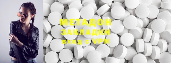 прущие крисы Пролетарск