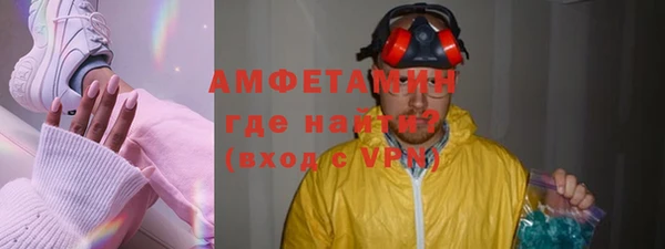 герыч Приозерск