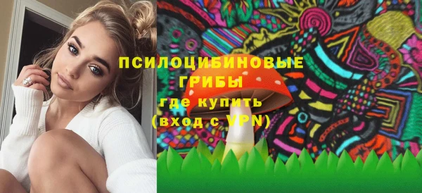 каннабис Алексеевка