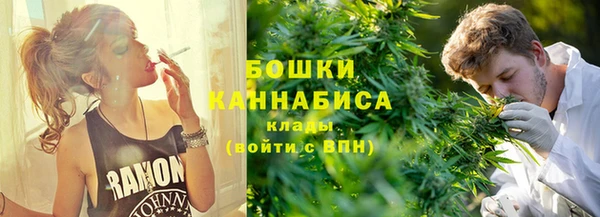 каннабис Абдулино