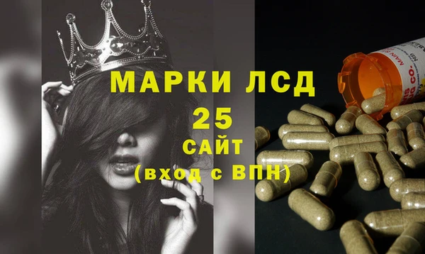 МДПВ Абинск