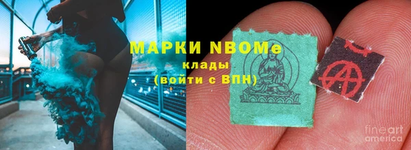 каннабис Алексеевка