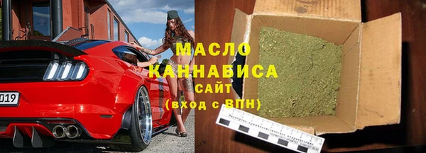 скорость Алзамай