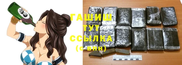МДПВ Абинск
