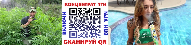 где купить наркоту  Камышлов  Дистиллят ТГК жижа 