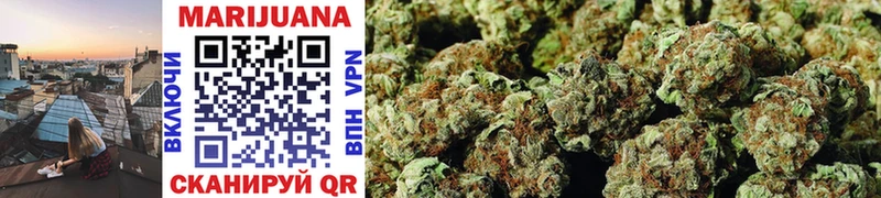 MEGA ONION  Камышлов  дарк нет наркотические препараты  Конопля LSD WEED 